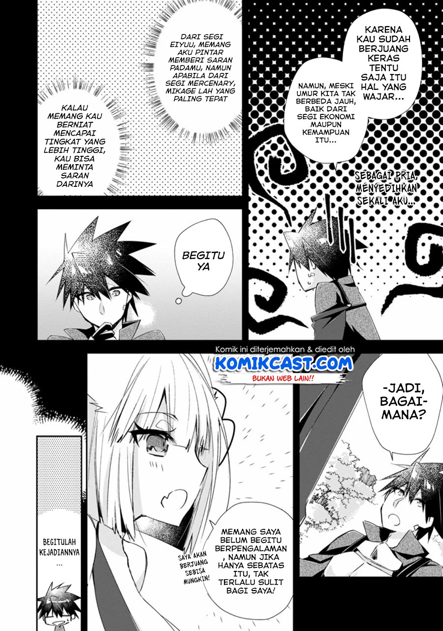 Yuusha Densetsu no Uragawa de Ore wa Eiyuu Densetsu o Tsukurimasu: Oudou Goroshi no Eiyuutan Chapter 09.2 Gambar 3